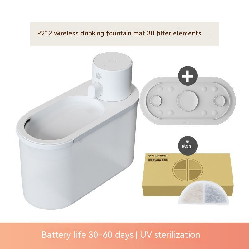 Smart Wireless Pet Water Dispenser