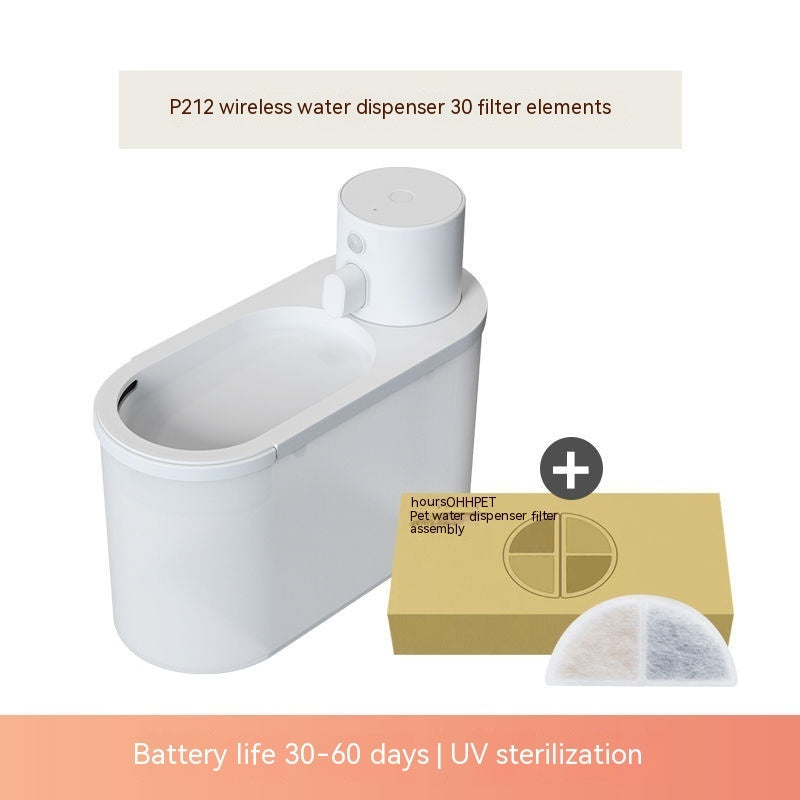 Smart Wireless Pet Water Dispenser